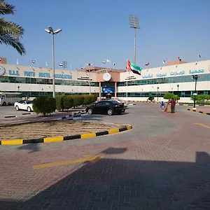 Youth Verenigde Arabische Emiraten