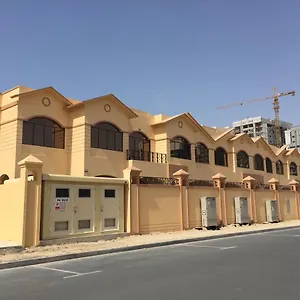  Villa Village 33 - In Al Barsha