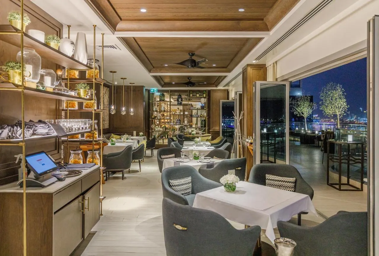 Al Bandar Arjaan By Rotana - Dubai Creek Aparthotel